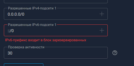 image.png.1f71f0afe14ef102fa306f3e502955d0.png