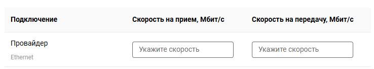 image.png.b379e04a972b5d42ec726a0e46c1e8e7.png