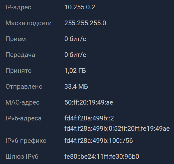 image.png.e71596d7d13964b8e82132e095d3bf4f.png