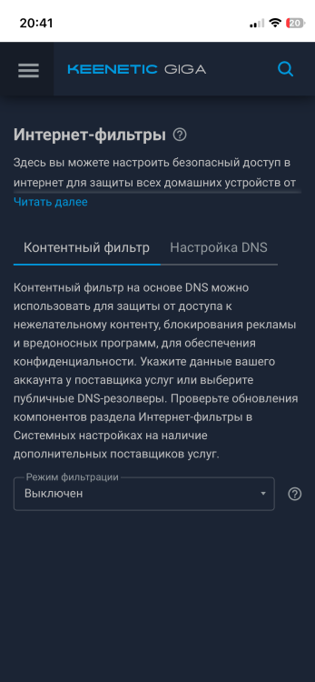 IMG_8127.png