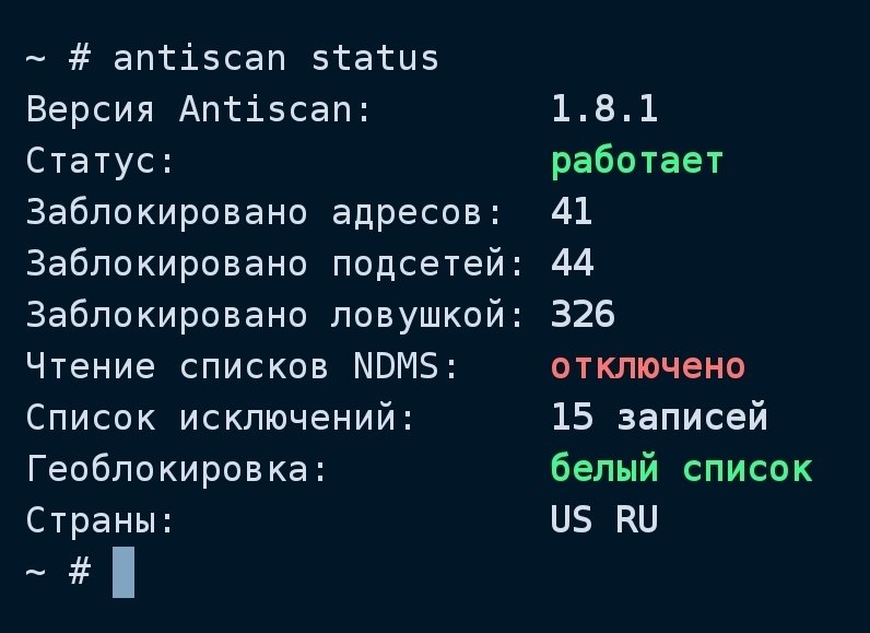 Screenshot_20250812_100830_Termius.jpg.f40d3bf00326788fe0cee37bc95f9e6d.jpg