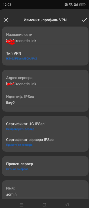 image.png.2d941865a8ca4792504631c0b0229863.png