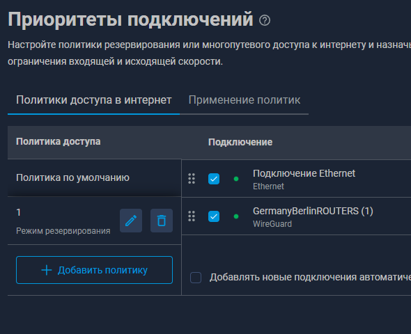 image.png.478b90f0c450eb1f45deebf85a45f65c.png