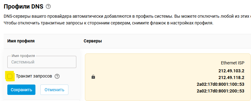 image.png.5b1a44548803f75d85a6e6f7b0b2ec7d.png