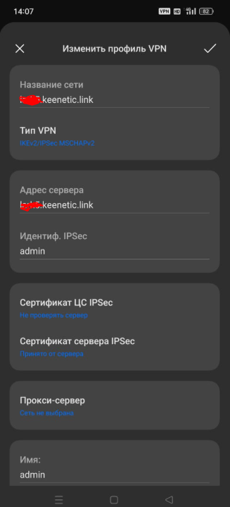 image.png.8636ce6c57c0c0c35029df63014b463c.png