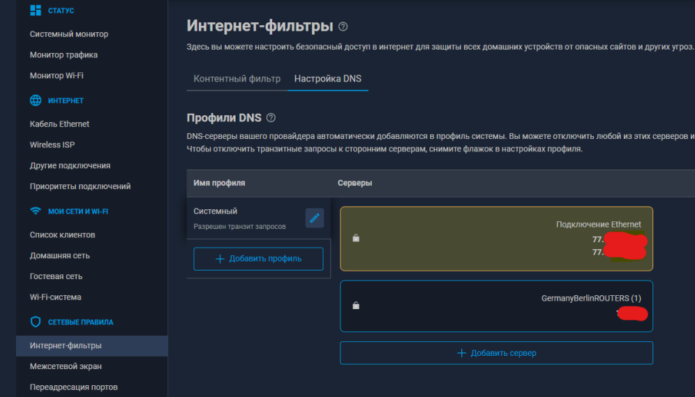 image.png.c51001b582bfb64011c93f11f6b773cb.png