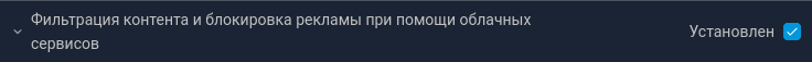 image.png.c61cc0a364904b0225341d515fe91ee6.png