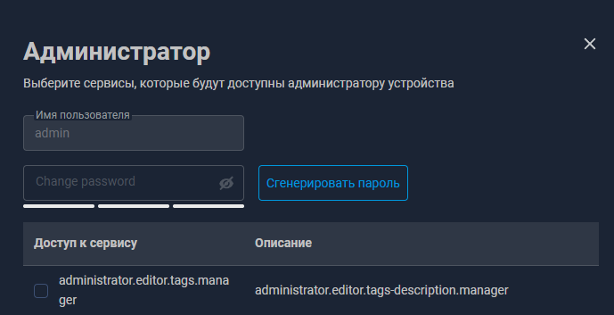 image.png.f98921b65b58bca5bba6a0e4c714b208.png