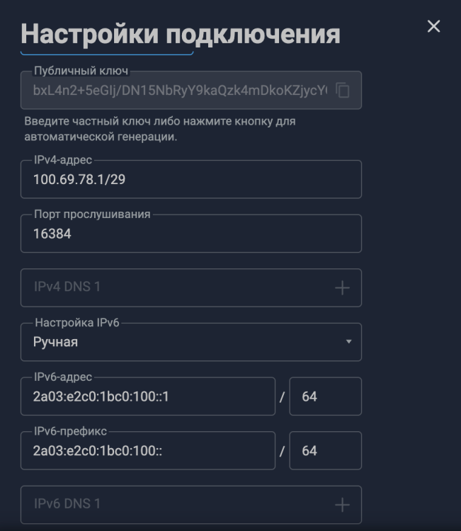 image.thumb.png.124e9bd8587cae06fb6fd4ea6f94cf25.png