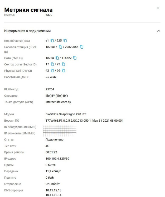 Без имени-1.jpg