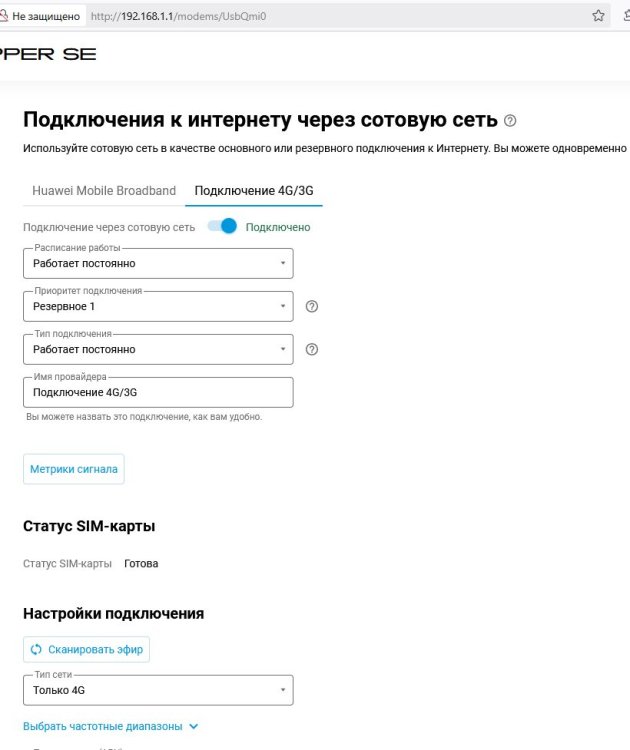Без имени-5.jpg