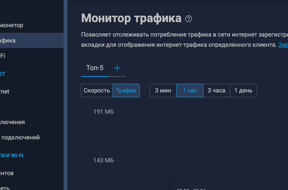 Снимок экрана 2025-09-12 в 10.23.06.png