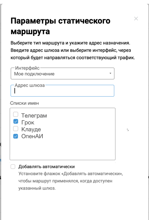2025-09-1318_54_53.thumb.png.7e6b4f2492d45bae2704dac36557d1e4.png