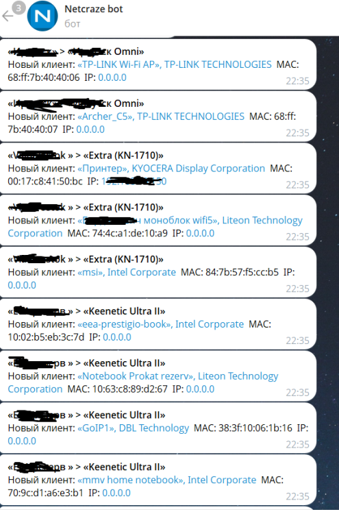 Screenshot_2.png