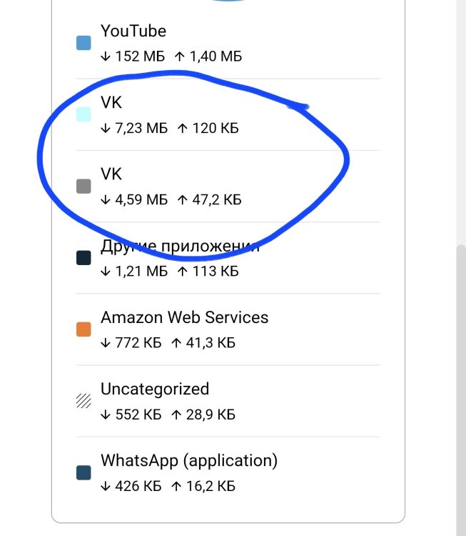 Screenshot_20250911_230600_SamsungInternet.thumb.jpg.814cb84785fef4aad3021821a70dc7e2.jpg