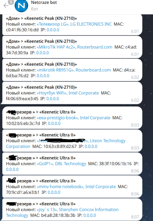 Screenshot_6.png