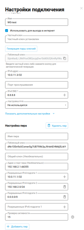 Screenshotfrom2025-09-1805-40-35.thumb.png.4b328fd8ee42cba7dbc135cee70301ab.png