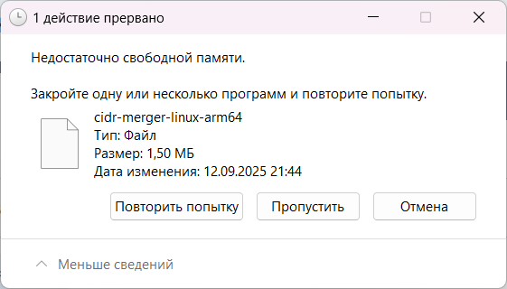 image.png.087ab0118835f158f06114d447030394.png