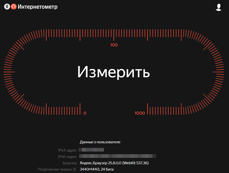 image.png.35f9a152eaa5b55754b769035d1f754e.png