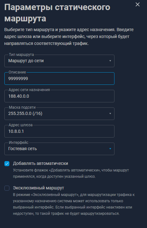 image.png.4dd07b39fbe453d3f12e71f612008fbc.png