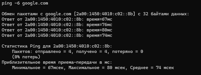 image.png.4fcf8e762f41cac3d749e9a88909d62a.png