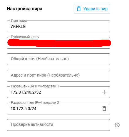 image.png.7b960a92b2e61ee708264daf0071f162.png