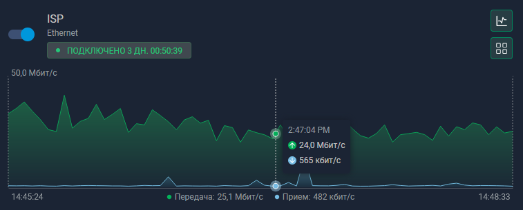image.png.9fc90d3d230f3f808cc2c5c1f8371d0b.png