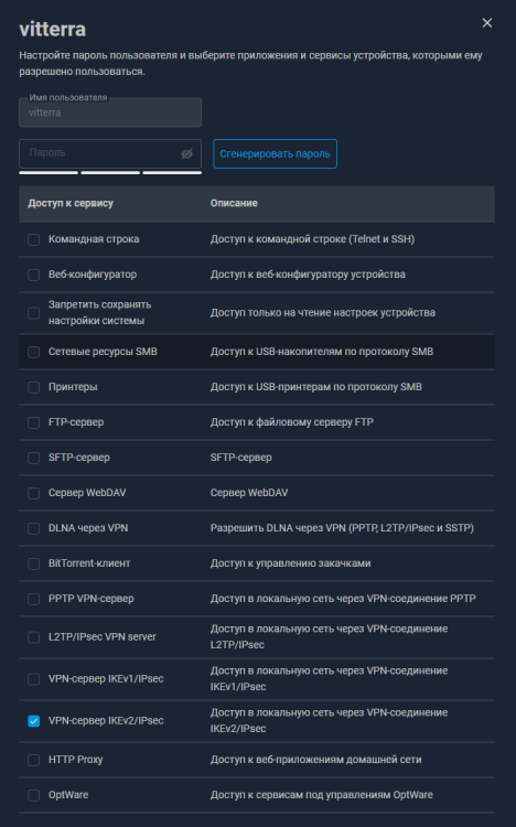 image.thumb.png.4b22abc3bfe0f98d82cbbf4b37642ebf.png