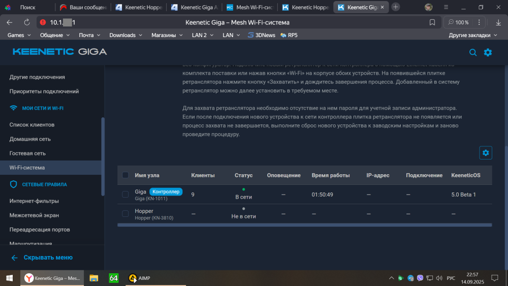 image.thumb.png.d91accebb731c484b00d5f617660deb6.png