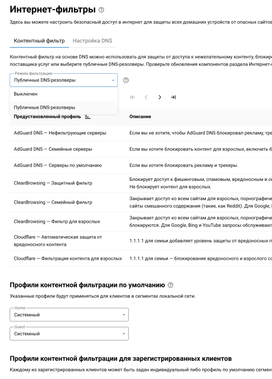 image.thumb.png.fd6184f36241bcb828864672b20c3c00.png