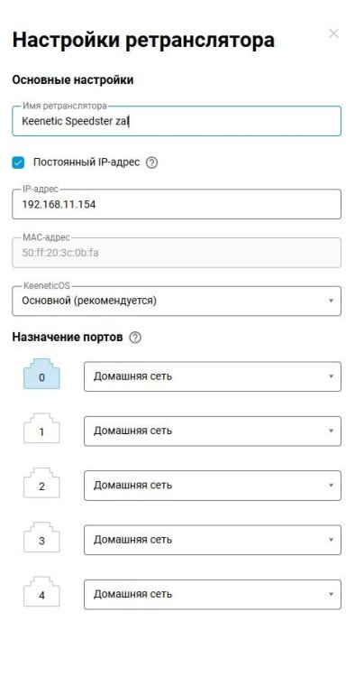 рис 2.JPG