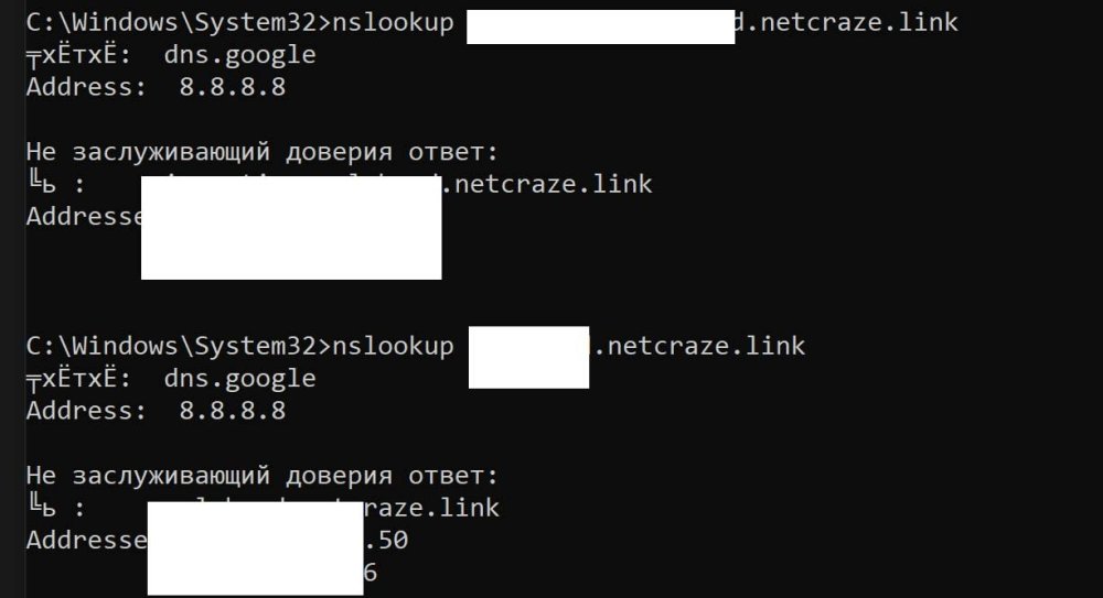 скрин2.jpg