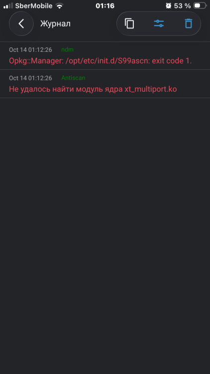 IMG_0634.png