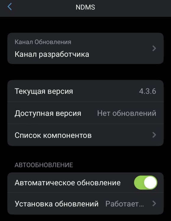 IMG_2419.jpeg