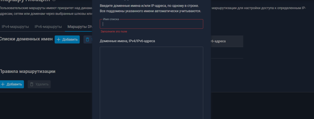 Screenshot 2025-10-10 195903.png