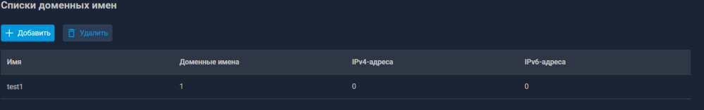 Screenshot 2025-10-10 195910.png