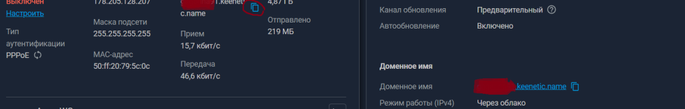 Screenshot 2025-10-10 200604.png
