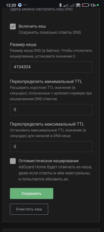 Screenshot_2025-10-08-12-20-47-713_com.android.chrome.jpg