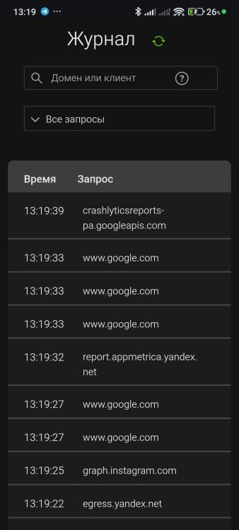 Screenshot_2025-10-08-13-19-58-135_com.android.chrome.jpg