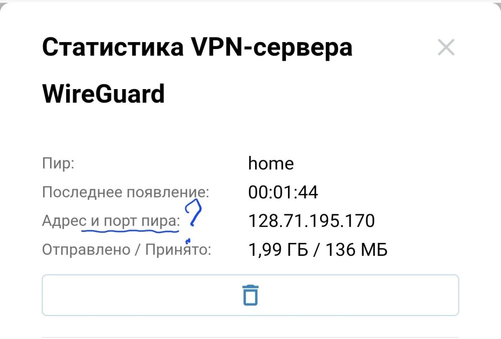 Screenshot_20251026_123404_SamsungInternet.thumb.jpg.a11da56c2d2bdda54bd91b8fbcaa0748.jpg