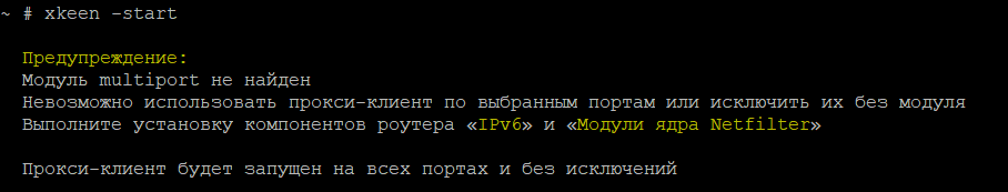 _2025-10-05_125959103.png.e7cc175f48a3e5e7dffb3288d1955184.png