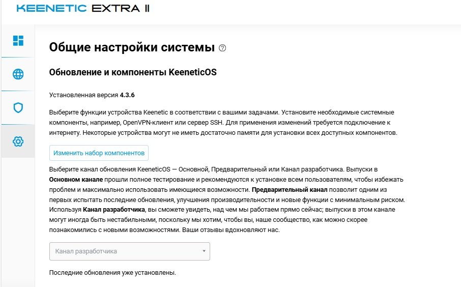 extra.jpg.f5788cbf56a5c74925ae1f3747dc9c4d.jpg