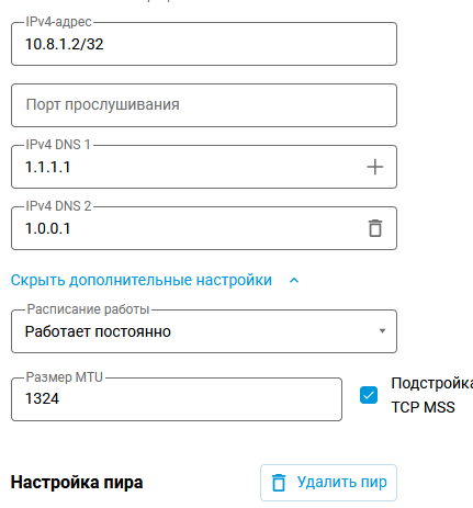 image.png.b778e7082b46b3bac554e9a16550d2df.png
