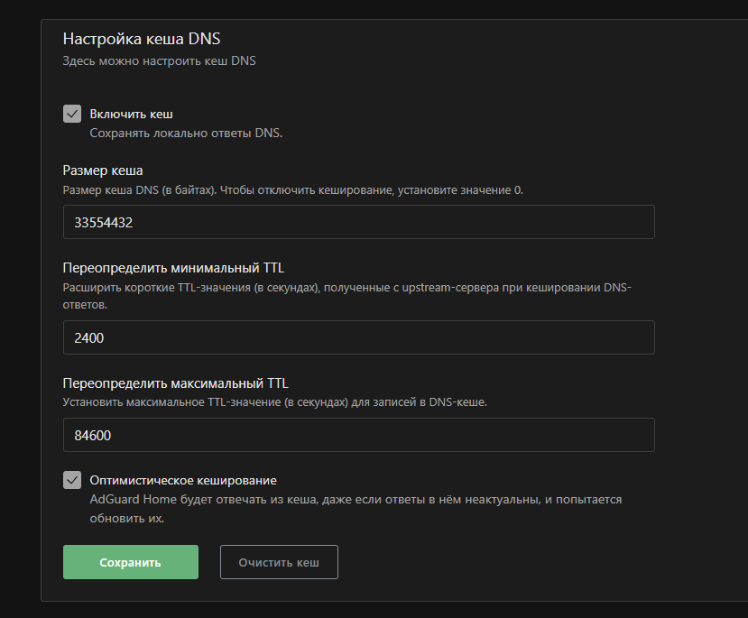image.png.d5b7429237fa590f969ca69abf98ccf5.png