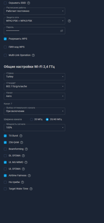image.thumb.png.27119d5840540e3e7a5cadf2212085ed.png