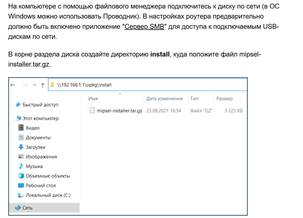image.thumb.png.697feecb8ca709f8ced99067a108dd28.png