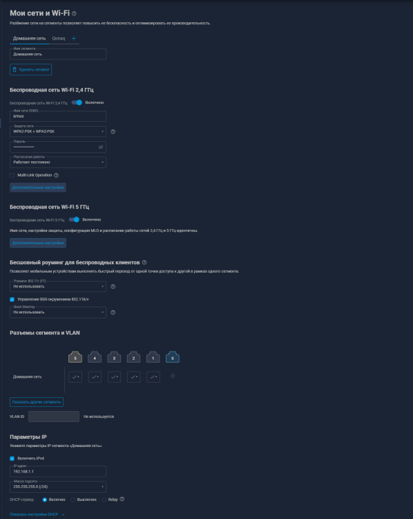 image.thumb.png.a66761f73953d7f23613c412d1b3eb10.png