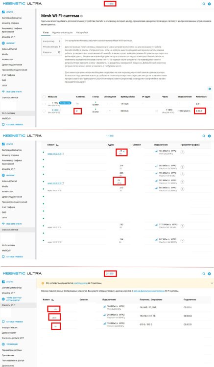 Без имени-2.jpg