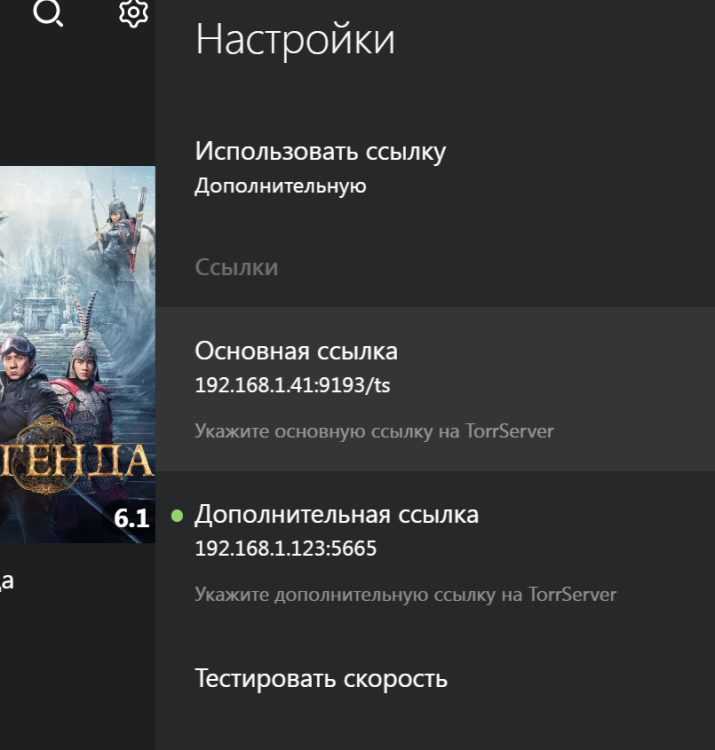 Screenshot 2025-11-17 192801.png