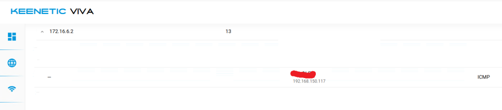 Запрос от клиента.png